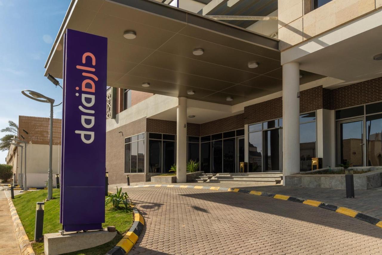 Dara Al Rayyan Hotel Riade Exterior foto
