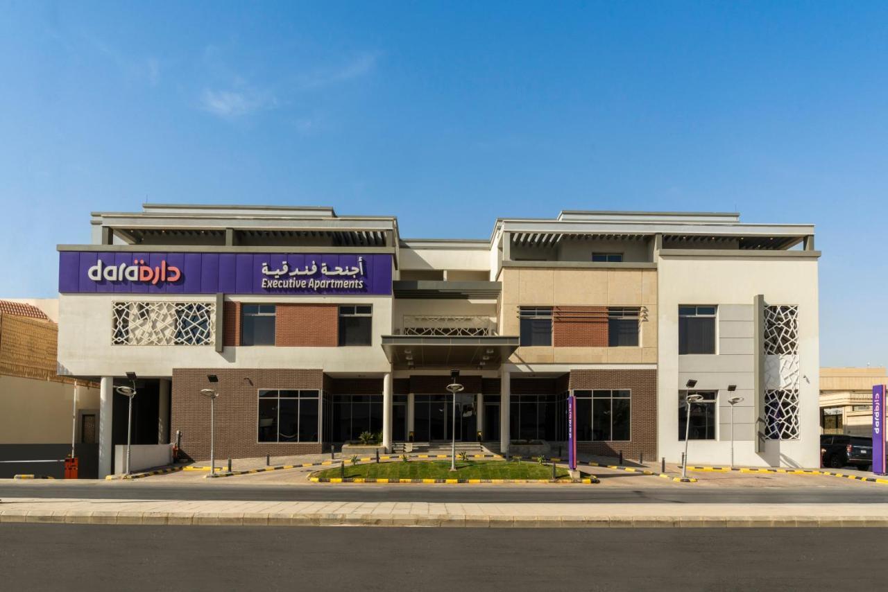 Dara Al Rayyan Hotel Riade Exterior foto
